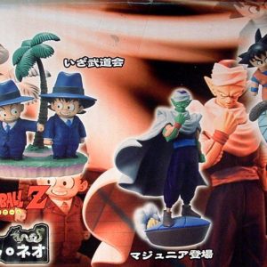 Boite - Dragon Ball Capsule Neo Megahouse - Nettou Tenkaïchi Budoukaï