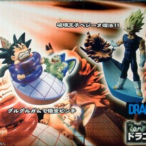 Boite - Dragon Ball Capsule Neo Megahouse - Nettou Tenkaïchi Budoukaï