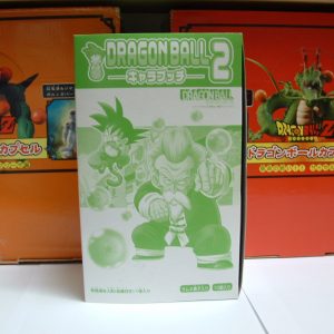 Dragon-Ball - Boîte - Chara Puchi - serie II - Bandai