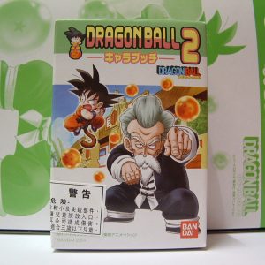 Dragon-Ball - Boîte - Chara Puchi - serie II - Bandai